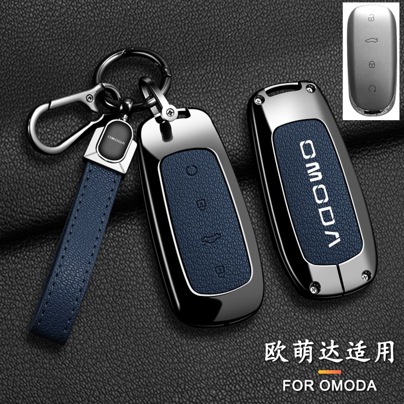 Chery OMODA 5 2023 Araba İç Ak - Key Holder Leather Pouch incelemesi ve fiyatı