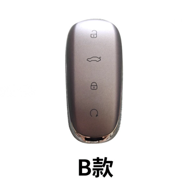 Chery OMODA 5 2023 Araba İç Ak - Key Holder Leather Pouch incelemesi ve fiyatı
