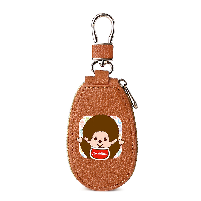 1 adet MONCHHICHI Deri Fermuar - Key Holder Leather Pouch incelemesi ve fiyatı