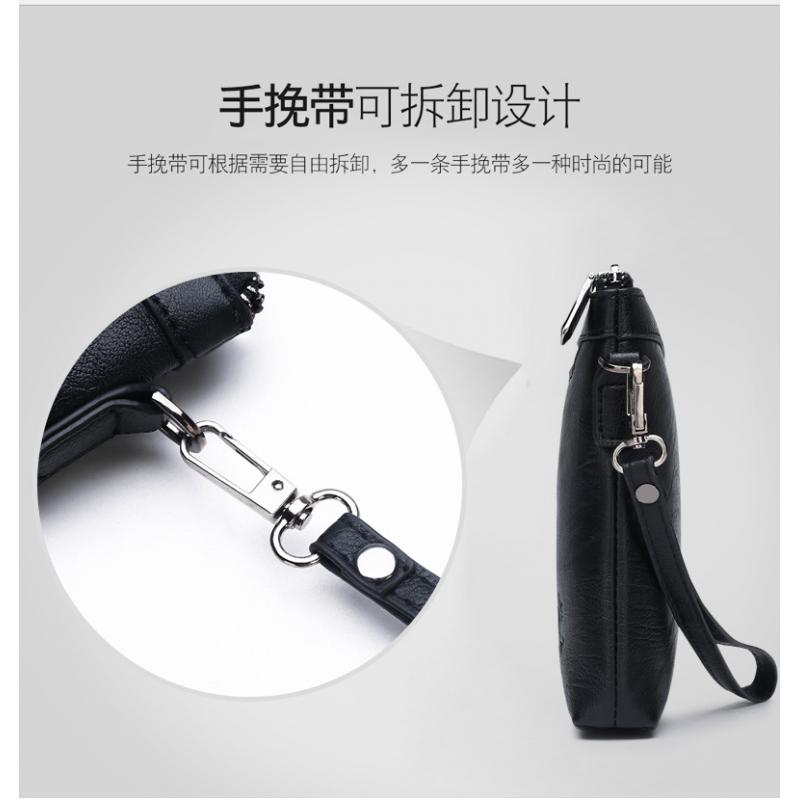 Marka Tasarım Erkek Zarf Debri - Key Holder Leather Pouch incelemesi ve fiyatı